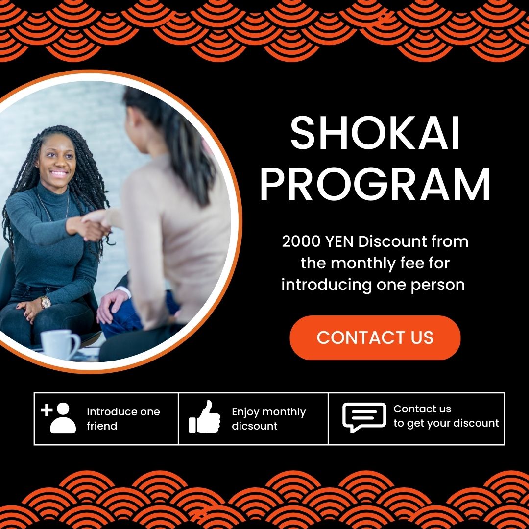 What is Shokai Program in Mash-Up R?