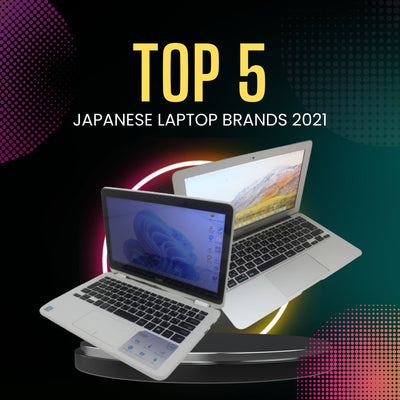 2021 年版日本製ノートパソコン トップ 5 ブランド
