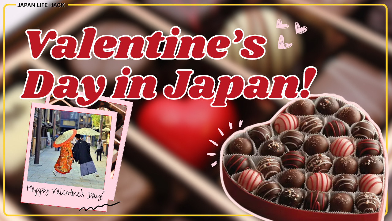 Full of Chocolates! Valentine's Day in Japan