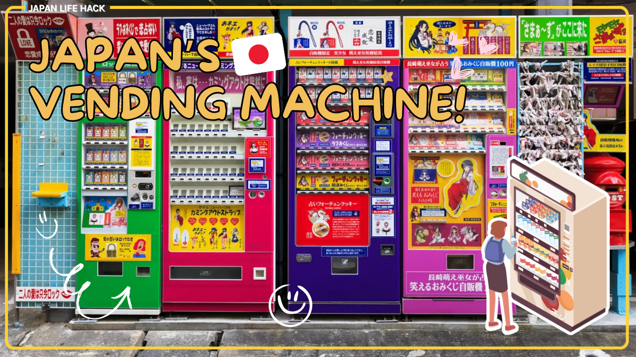 Unveiling the Secrets of Japan's Vending Machine!