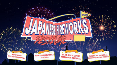 FIREWORKS FESTIVAL IN JAPAN 2022 (Autumn)