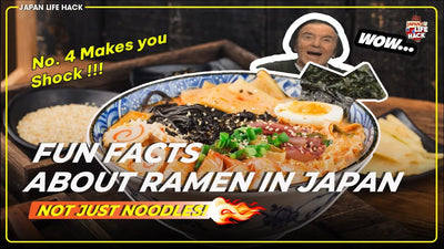 日本のラーメンに関する 7 つの豆知識 |麺大好き！